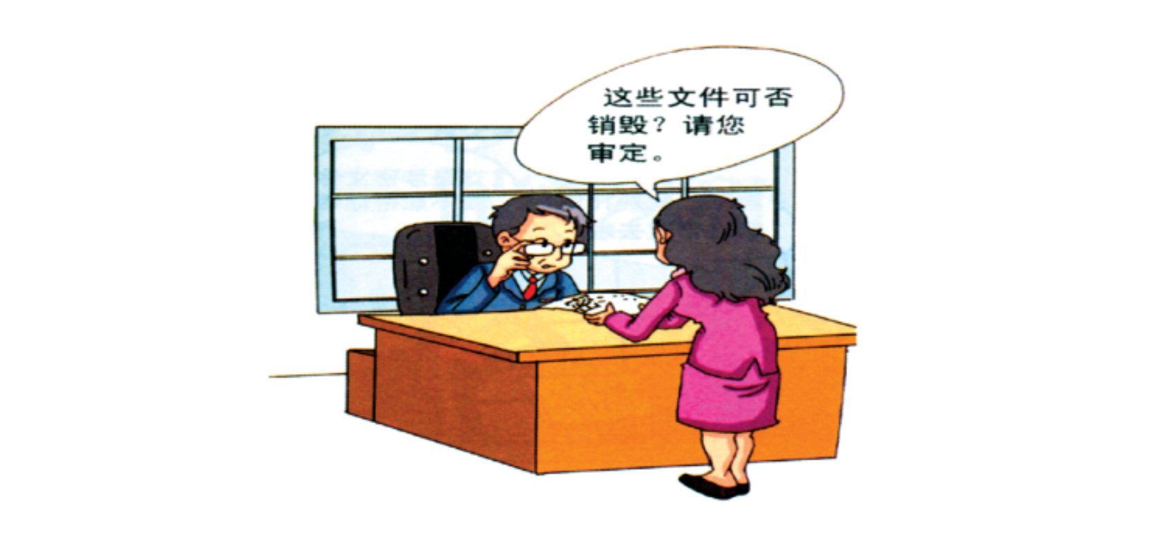1660019475446699.png 4.png