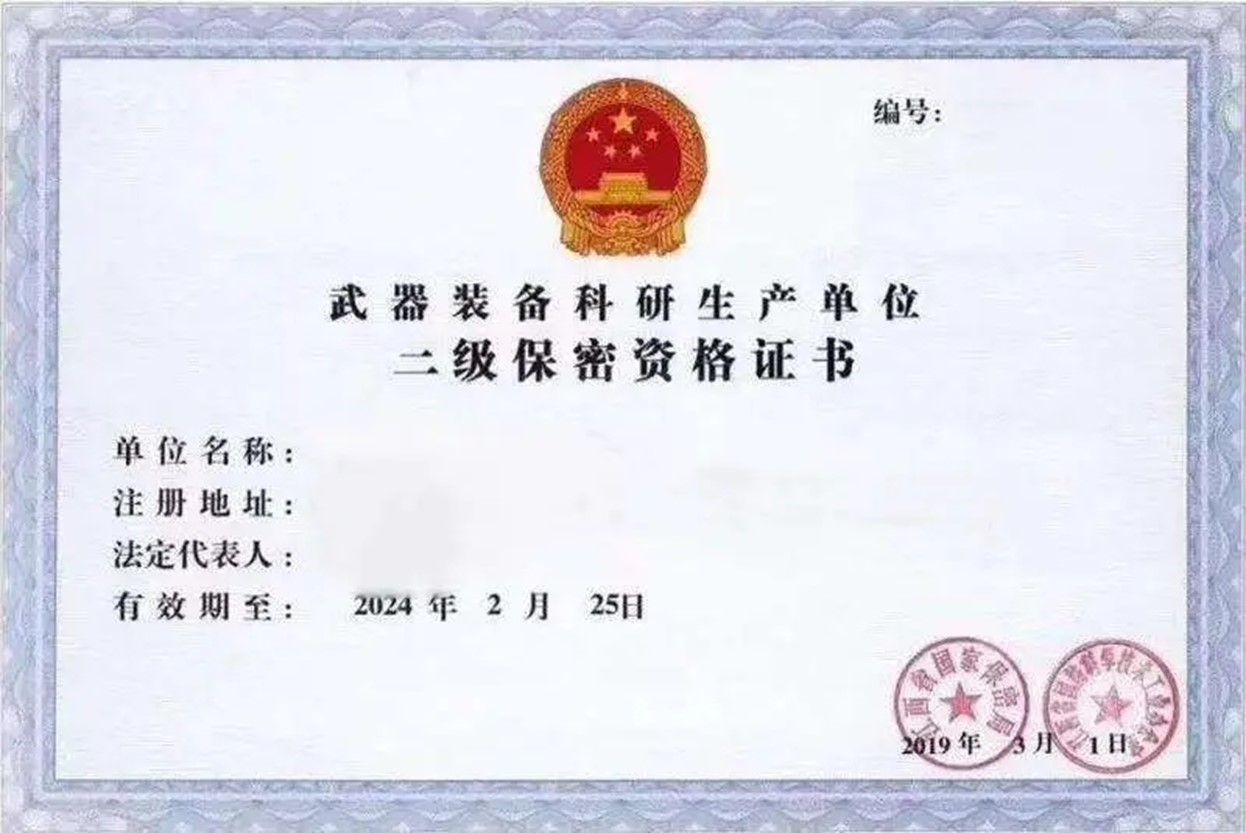 1662644323725897.jpg 图片1.jpg