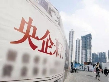 维护中,服务热线:400-0011-303