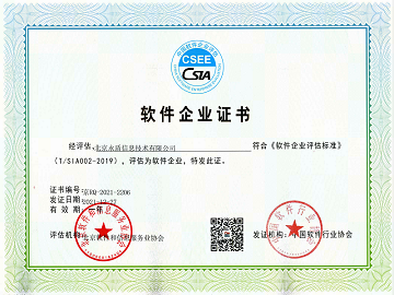 维护中,服务热线:400-0011-303