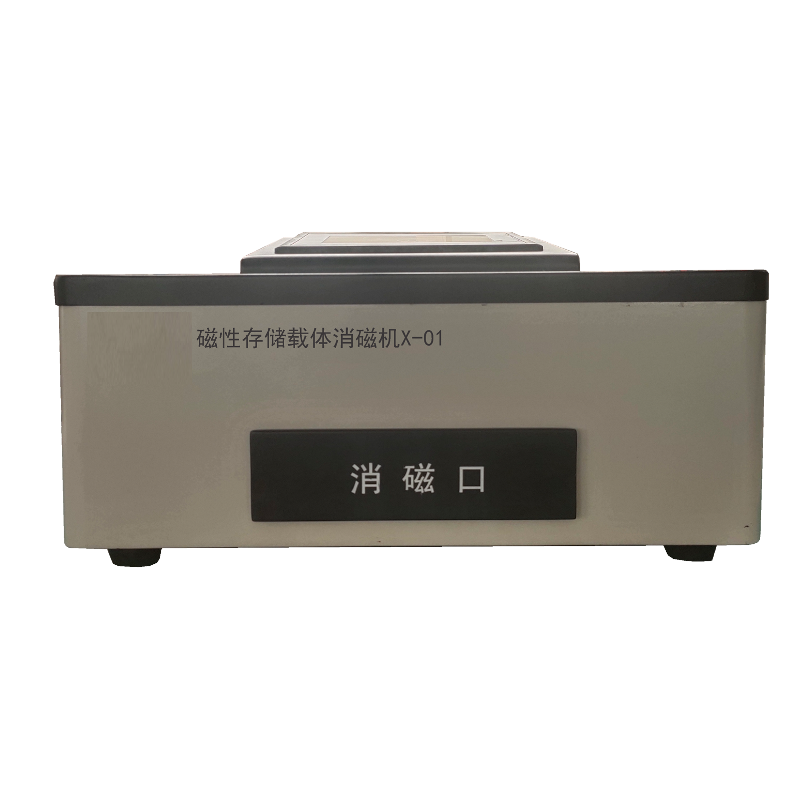 维护中,服务热线:400-0011-303