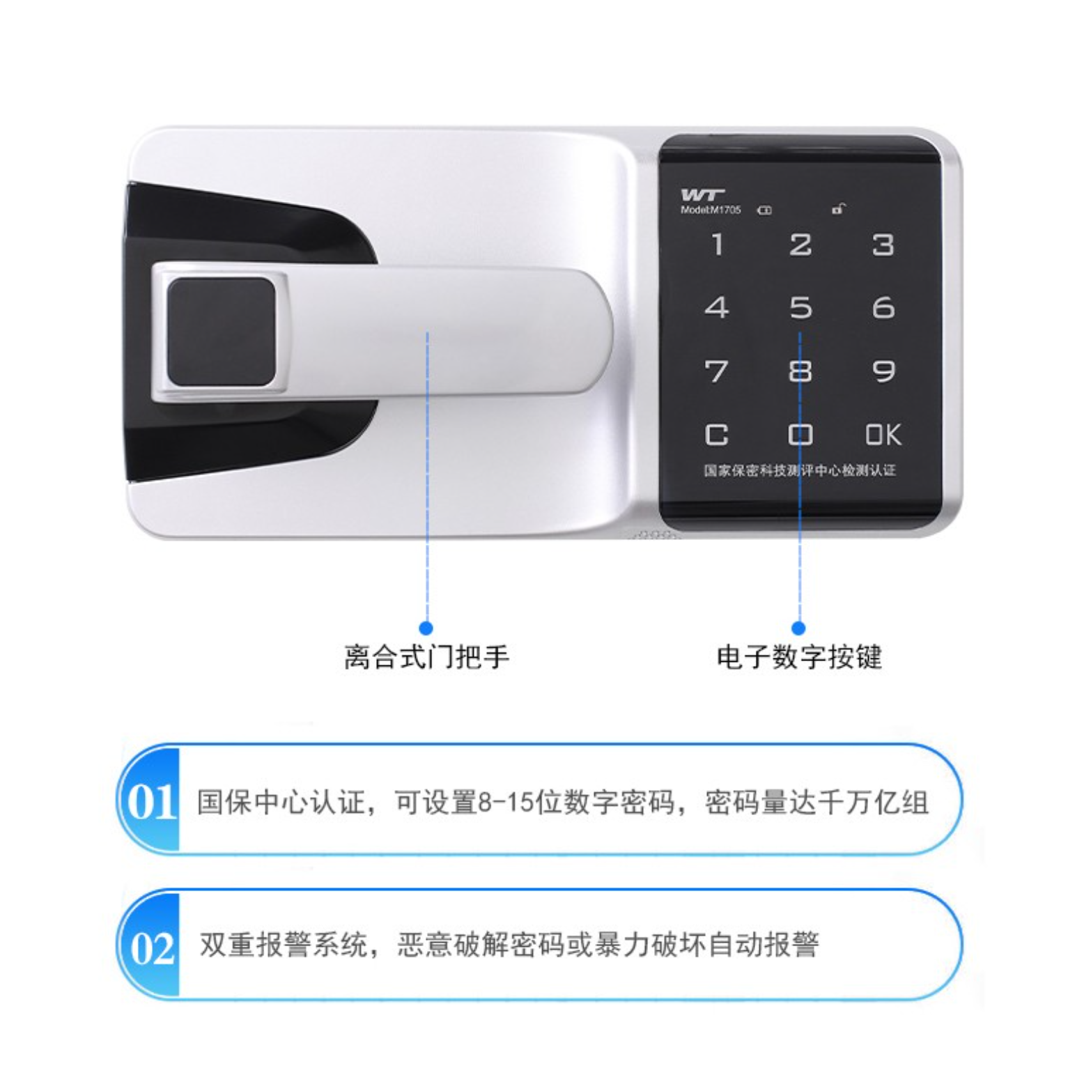 维护中,服务热线:400-0011-303