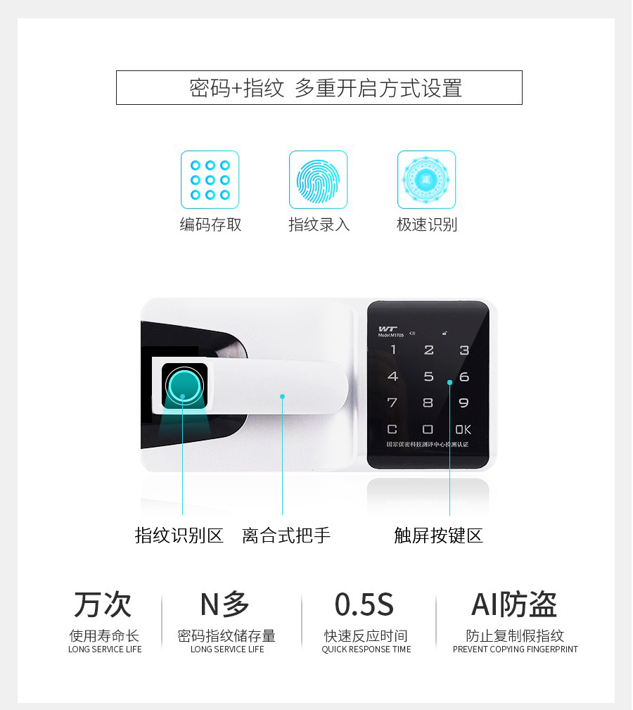 维护中,服务热线:400-0011-303