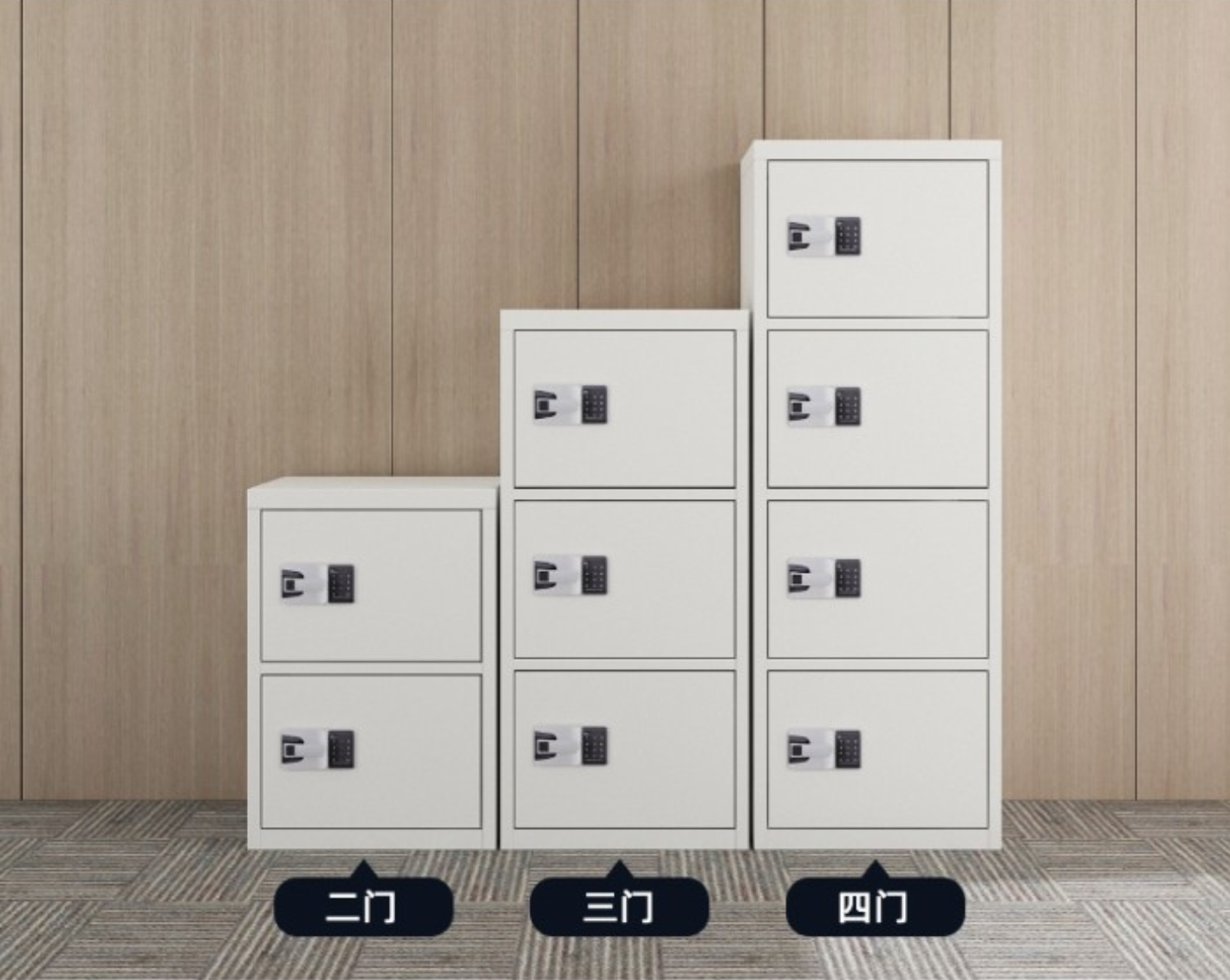 维护中,服务热线400-0011-303