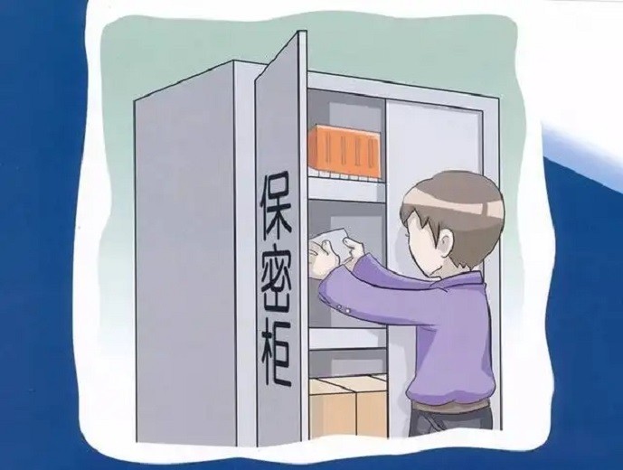 维护中，服务热线：400-0011-303