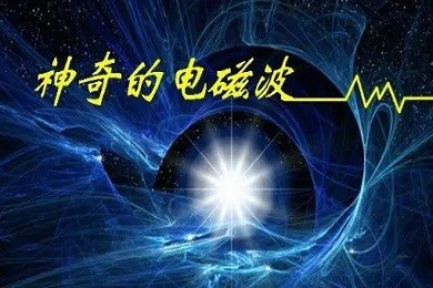 维护中，服务热线：400-0011-303