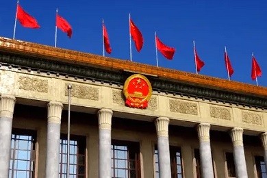 维护中，服务热线：400-0011-303