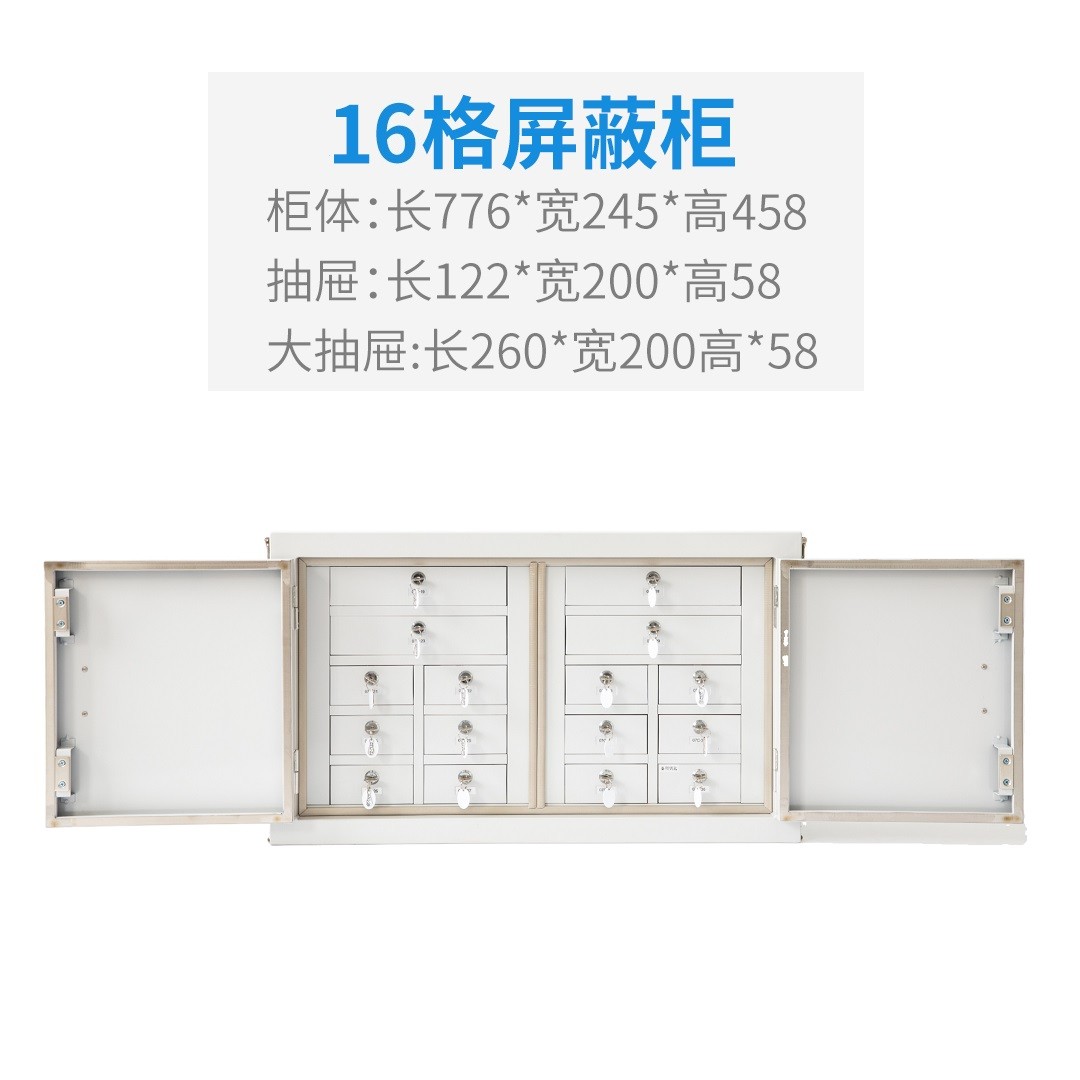 维护中,服务热线:400-0011-303
