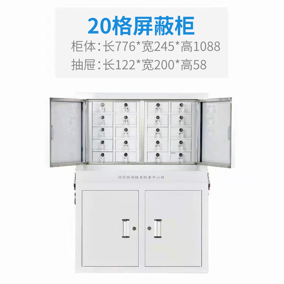 维护中,服务热线:400-0011-303