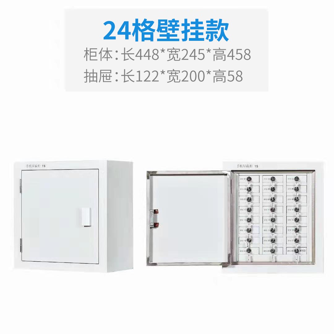 维护中,服务热线:400-0011-303