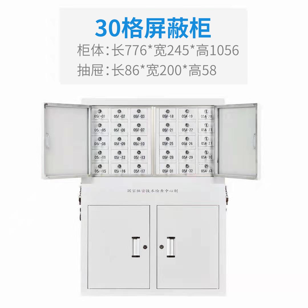 维护中,服务热线:400-0011-303