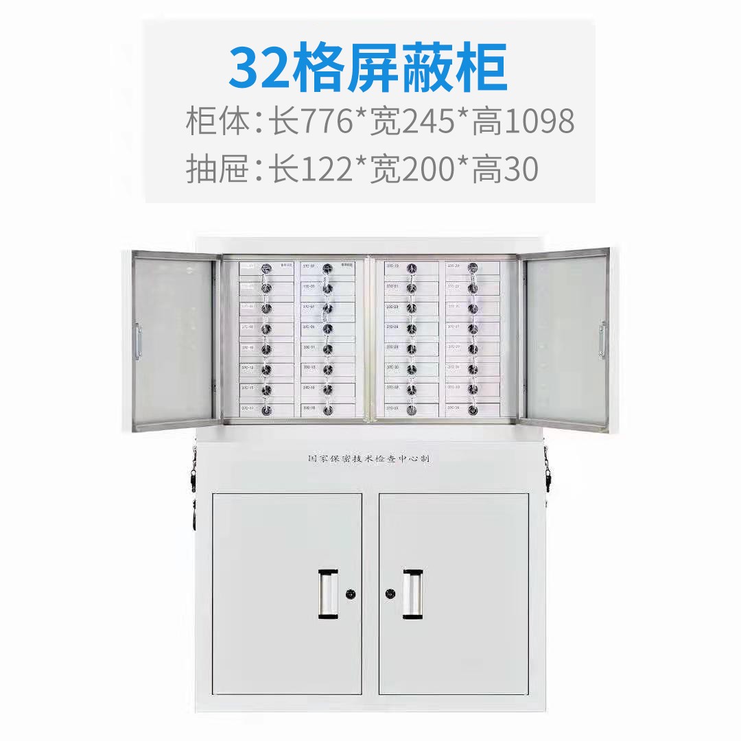 维护中,服务热线:400-0011-303