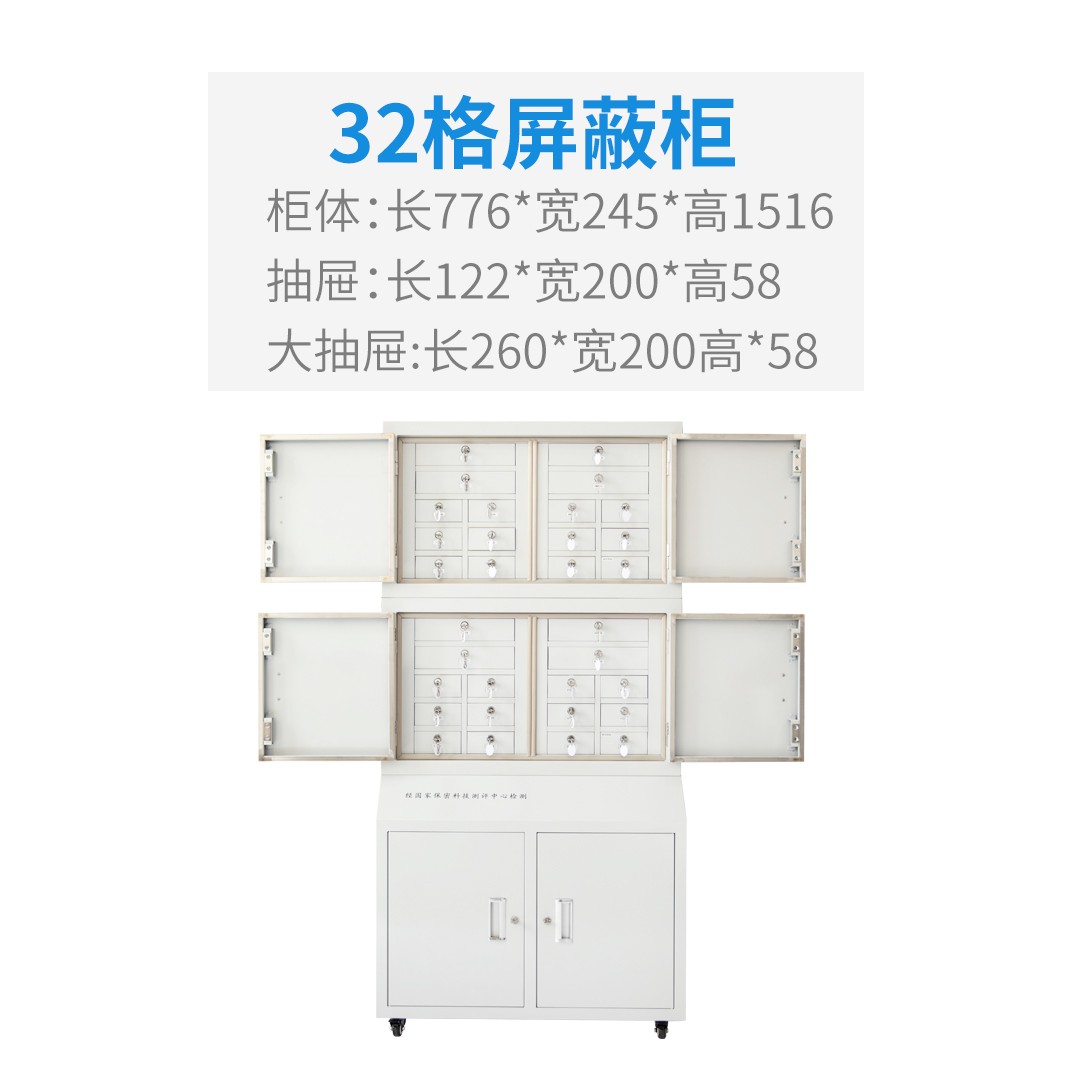 维护中,服务热线:400-0011-303