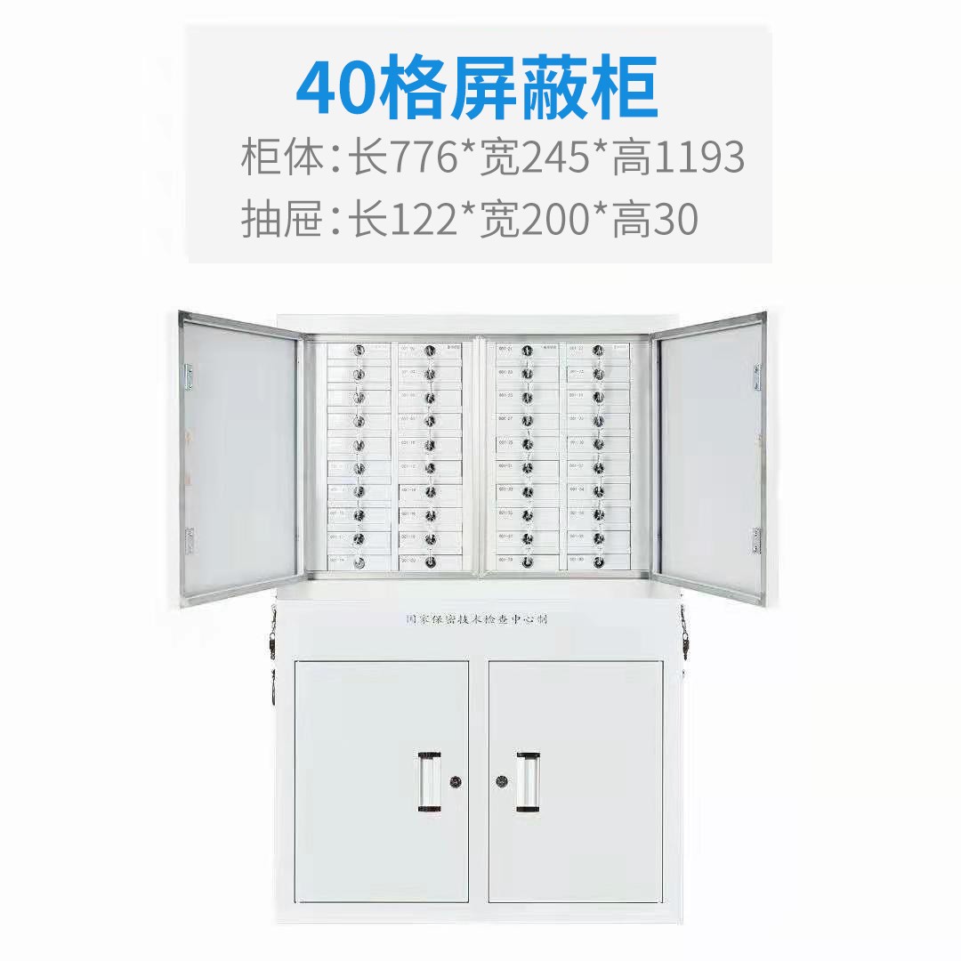 维护中,服务热线:400-0011-303