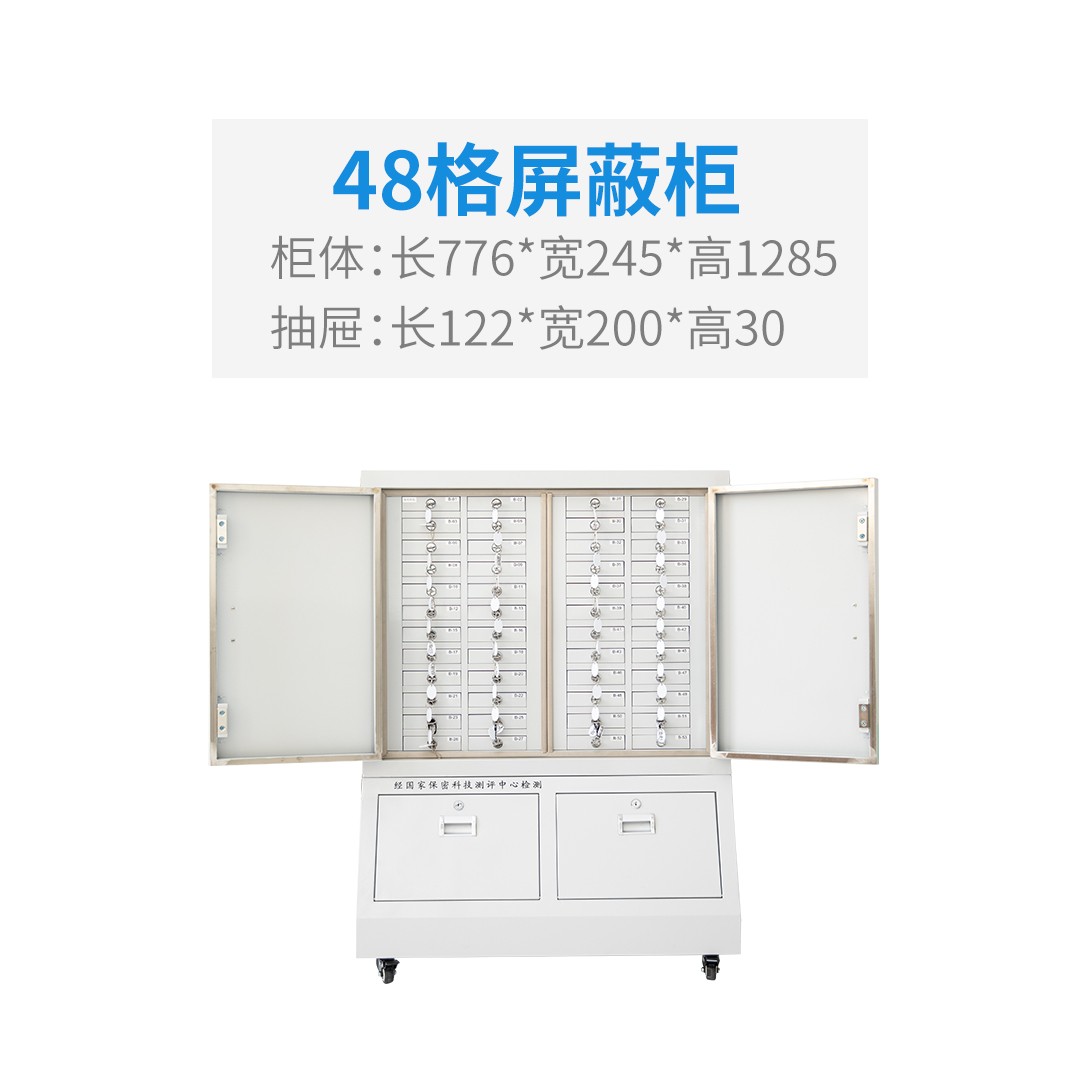 维护中,服务热线:400-0011-303
