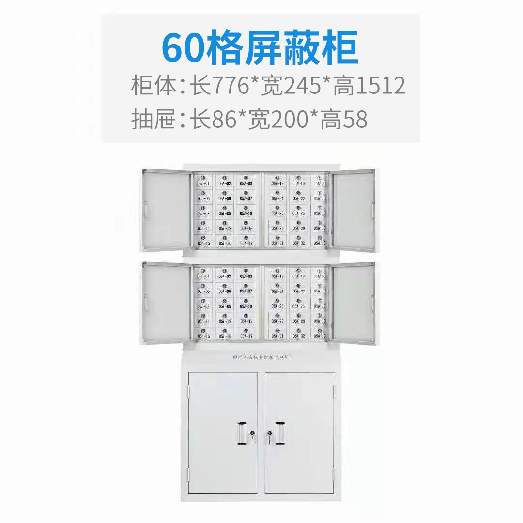 维护中,服务热线:400-0011-303