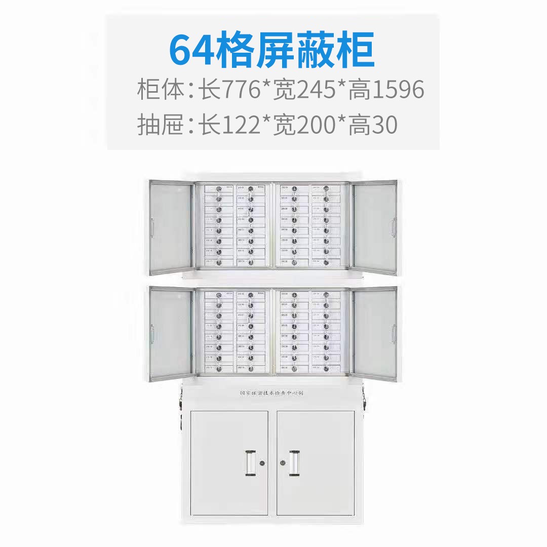 维护中,服务热线:400-0011-303