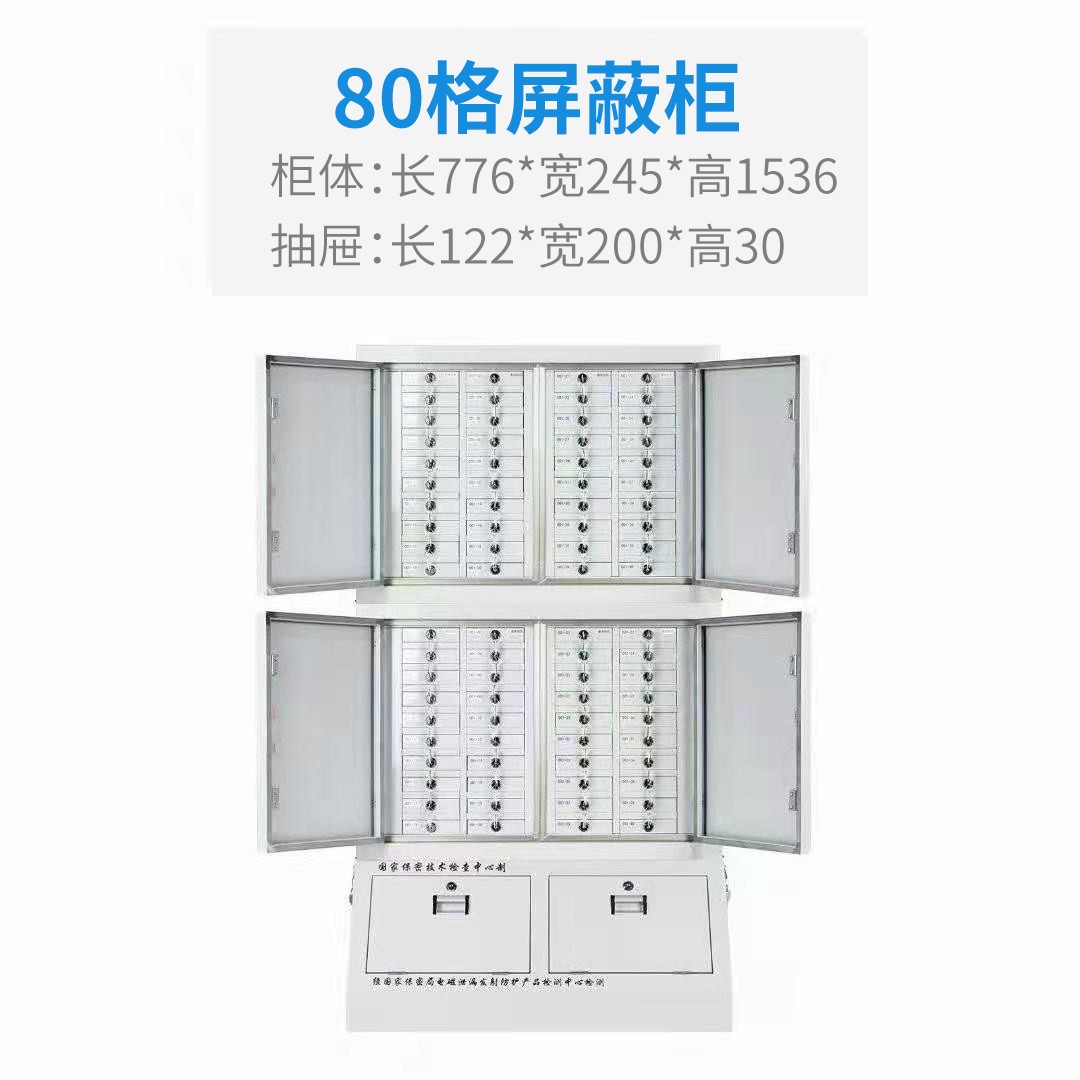 维护中,服务热线:400-0011-303