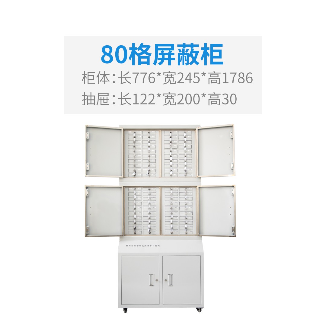 维护中,服务热线:400-0011-303