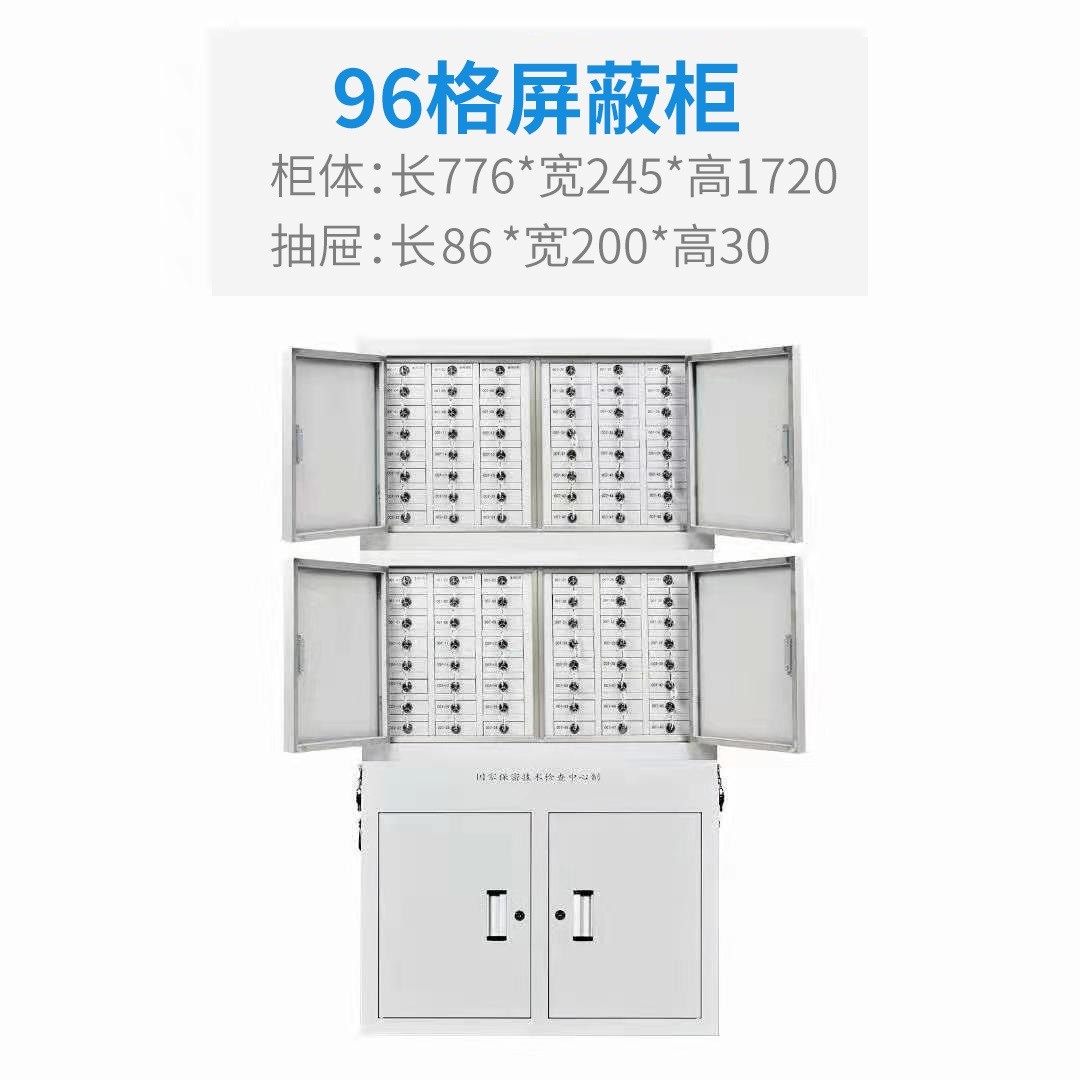 维护中,服务热线:400-0011-303