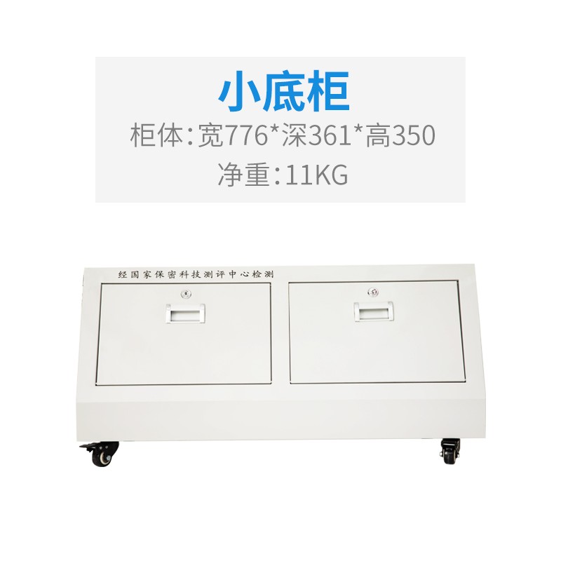 维护中,服务热线:400-0011-303