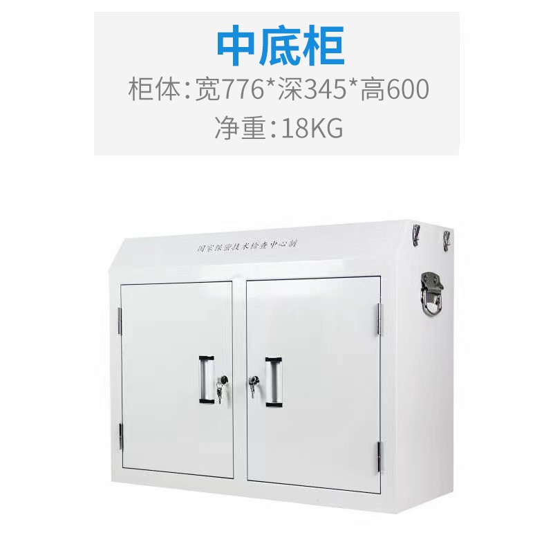 维护中,服务热线:400-0011-303