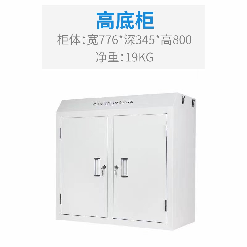 维护中,服务热线:400-0011-303
