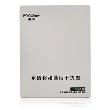 维护中，服务热线：400-0011-303