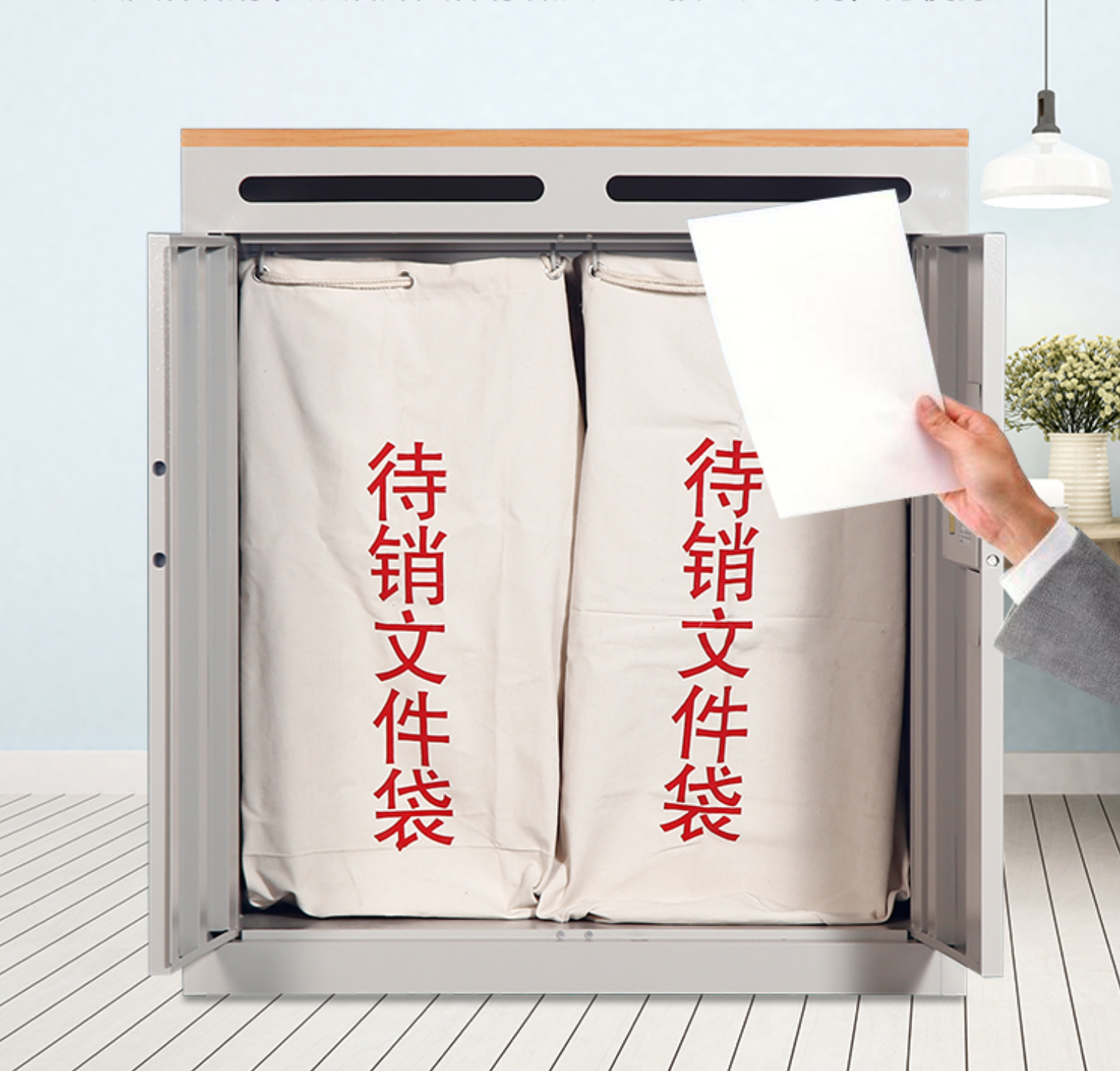 维护中,服务热线:400-0011-303