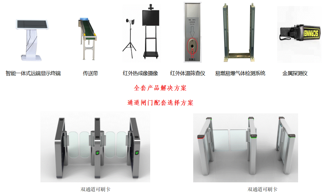 维护中,服务热线:400-0011-303