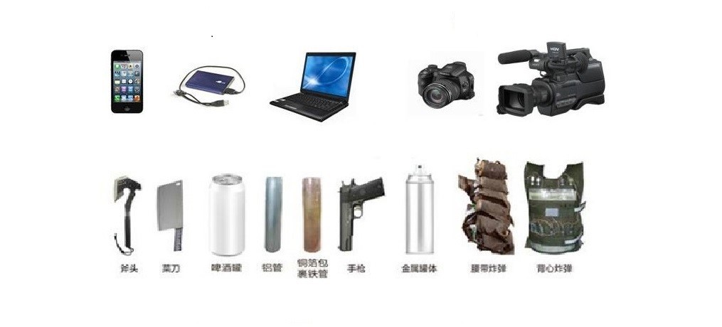 维护中,服务热线:400-0011-303