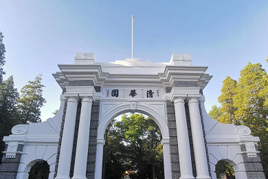 维护中，服务热线：400-0011-303