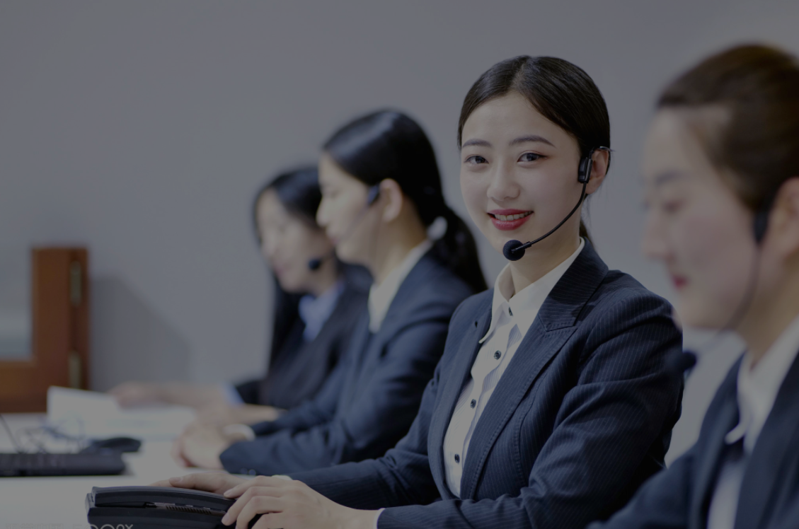 维护中，服务热线：400-0011-303