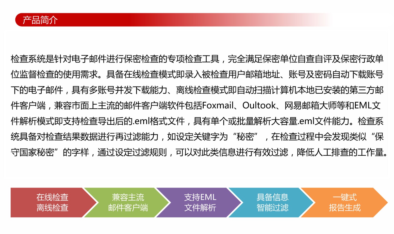 维护中，服务热线：400-0011-303