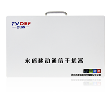 维护中，服务热线：400-0011-303