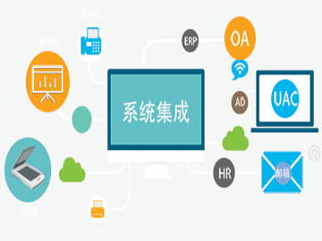 维护中，服务热线：400-0011-303