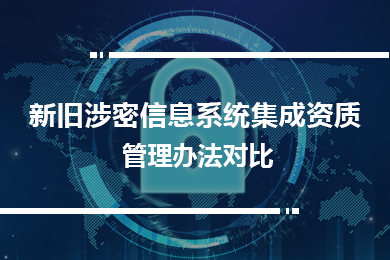 维护中，服务热线400-0011-303