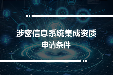 维护中，服务热线400-0011-303