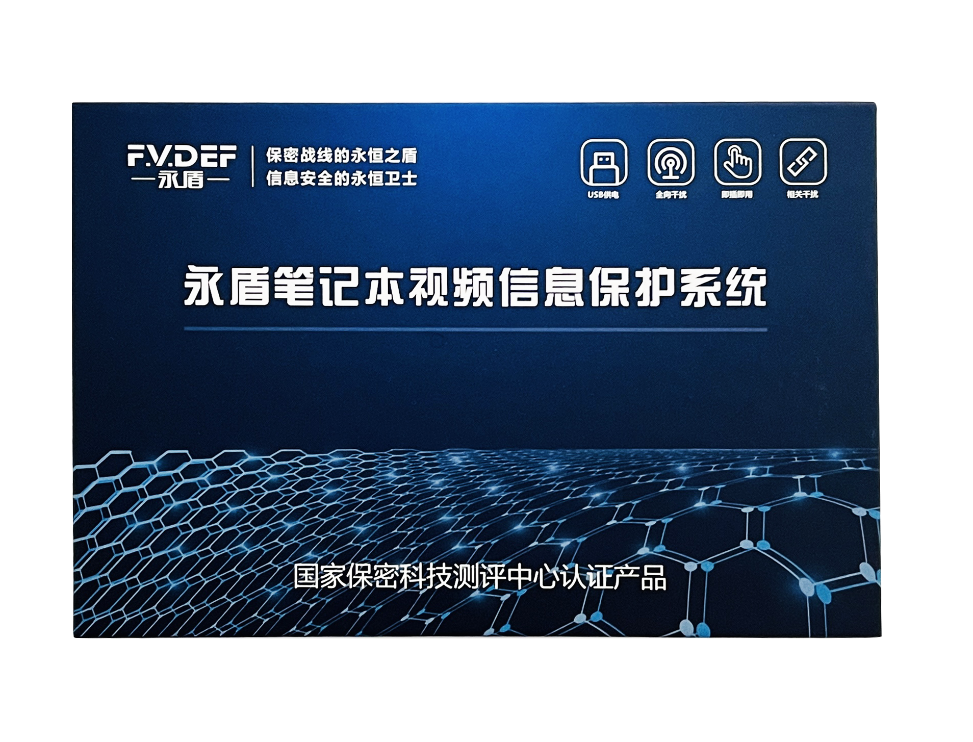 维护中,服务热线:400-0011-303
